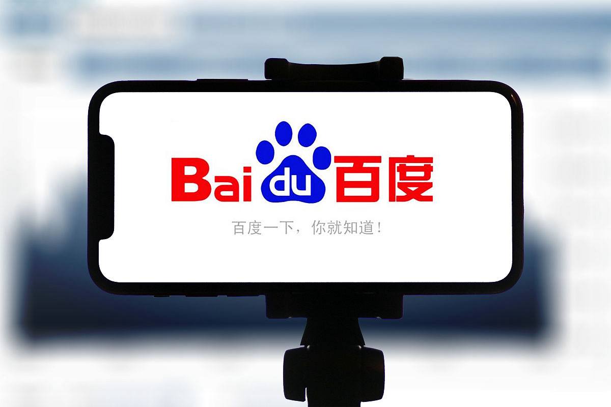 welcome天天娱乐彩票v62.1.27.52.5 安卓版 1 welcome天天娱乐彩票v91.7.12.18.3 安卓版 1