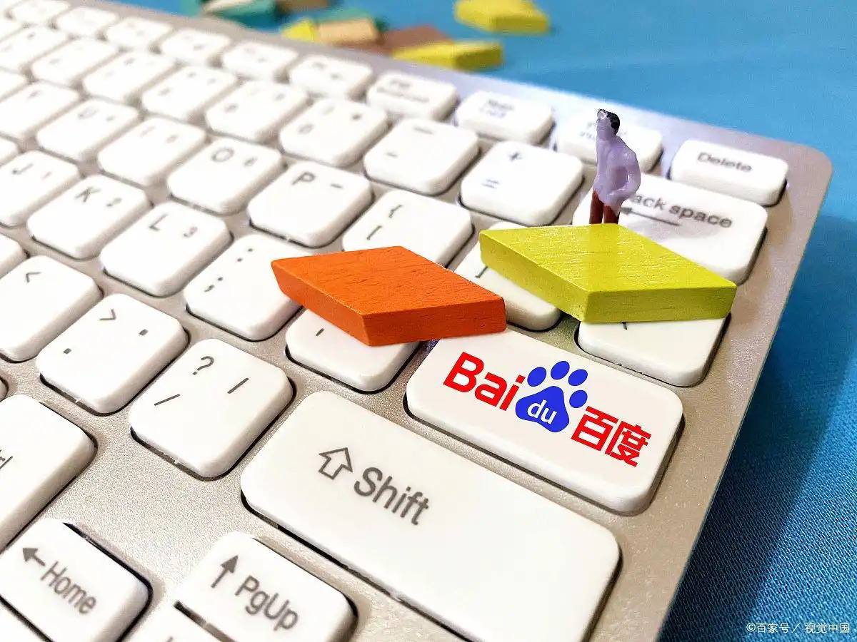 神二十疑遭碎片撞击