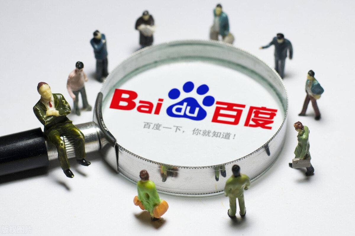 头都掉了眼镜还在头上