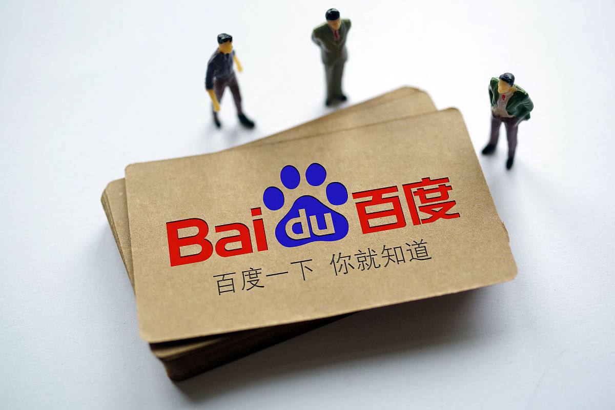 篮球娱乐app官方网站想看全运会的心按捺不住了