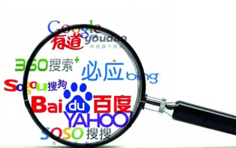 岳父机场接机梁靖崑